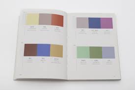 Dictionary of Color Combinations Vol. 1